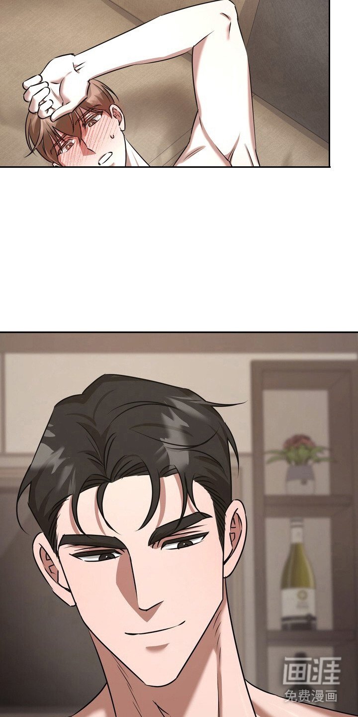 第8章：晕乎乎