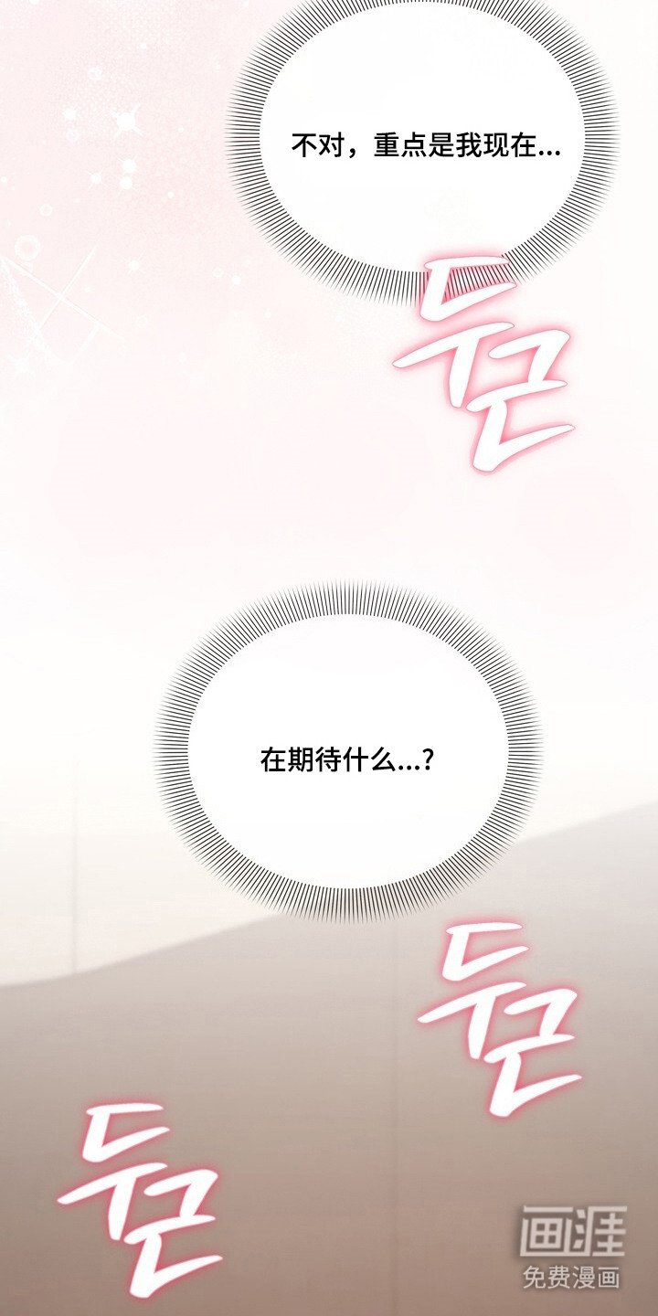 第9章：不断回想