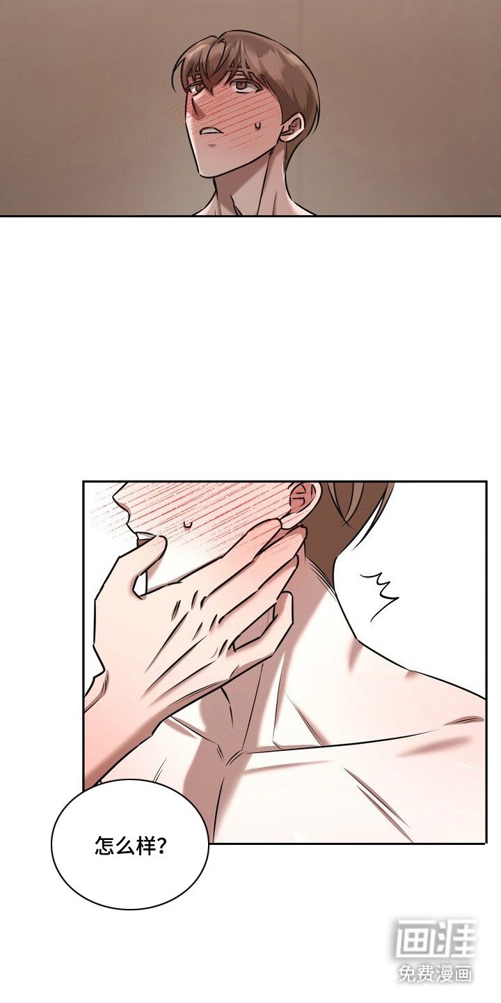 第9章：不断回想