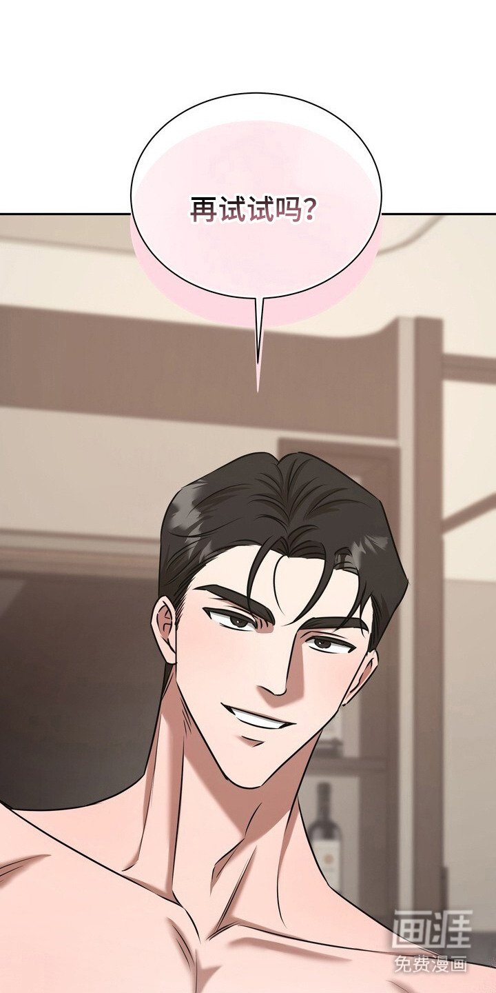 第9章：不断回想
