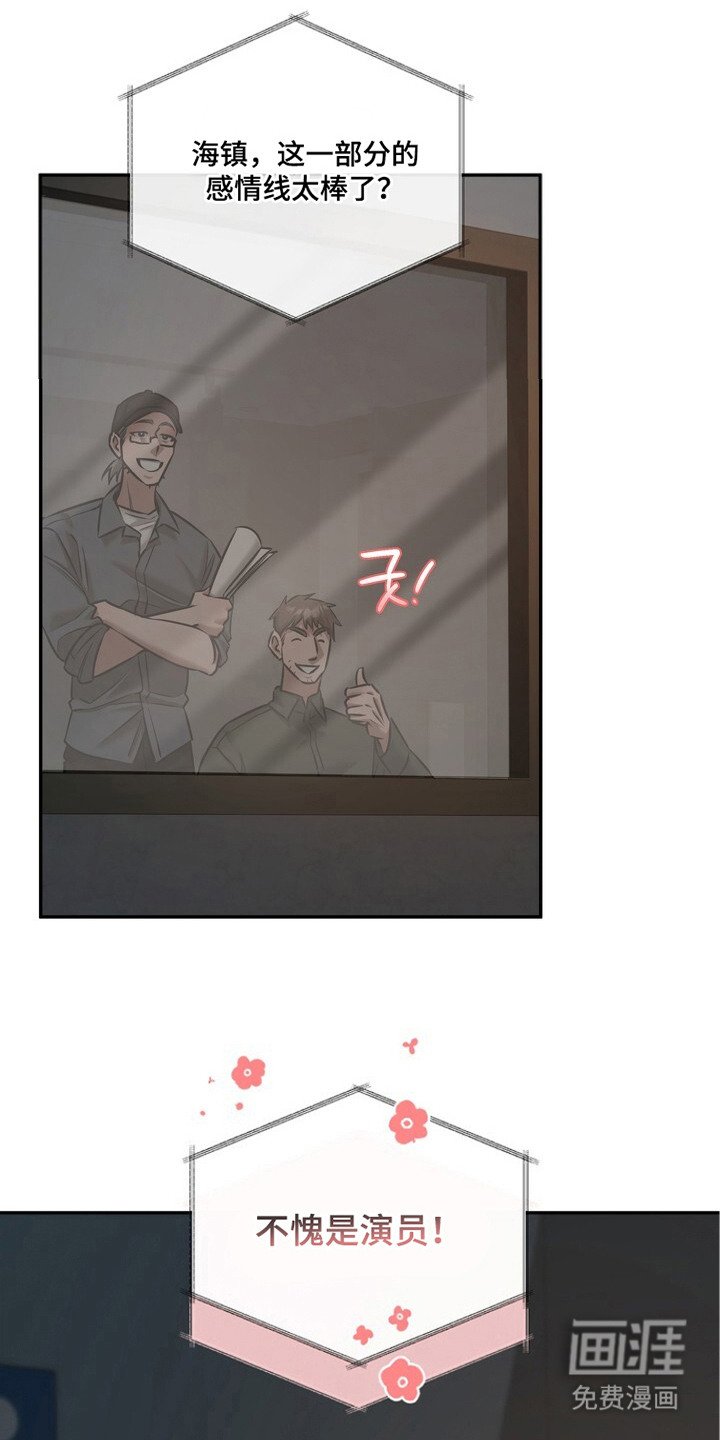 第9章：不断回想