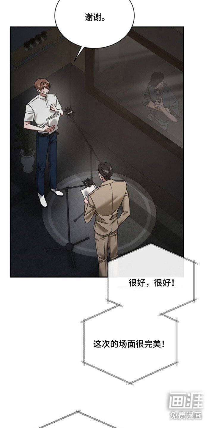 第9章：不断回想