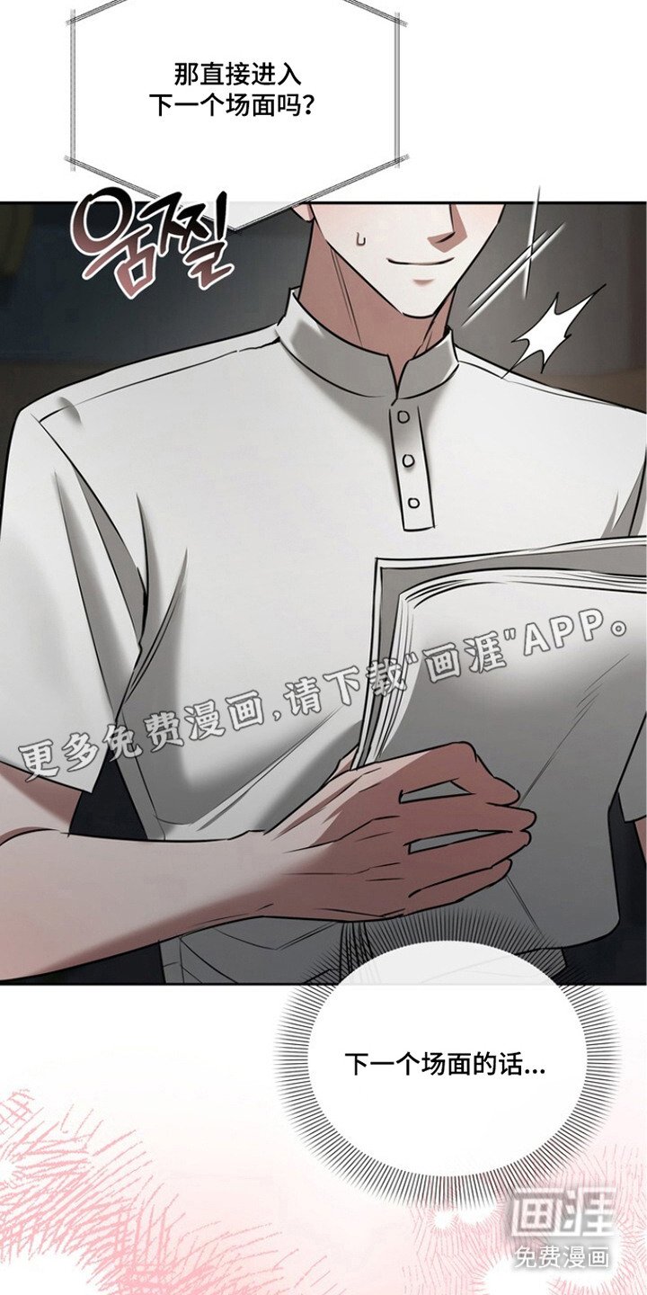 第9章：不断回想