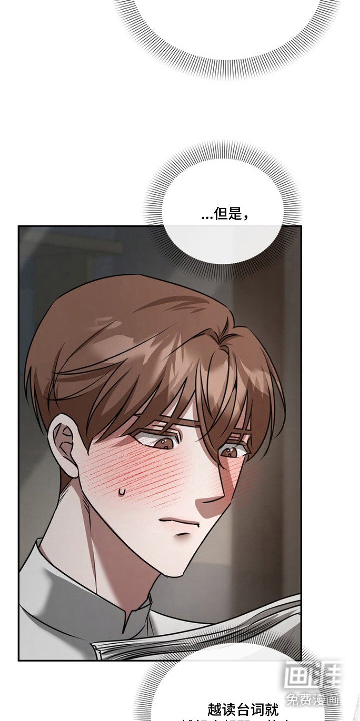 第9章：不断回想