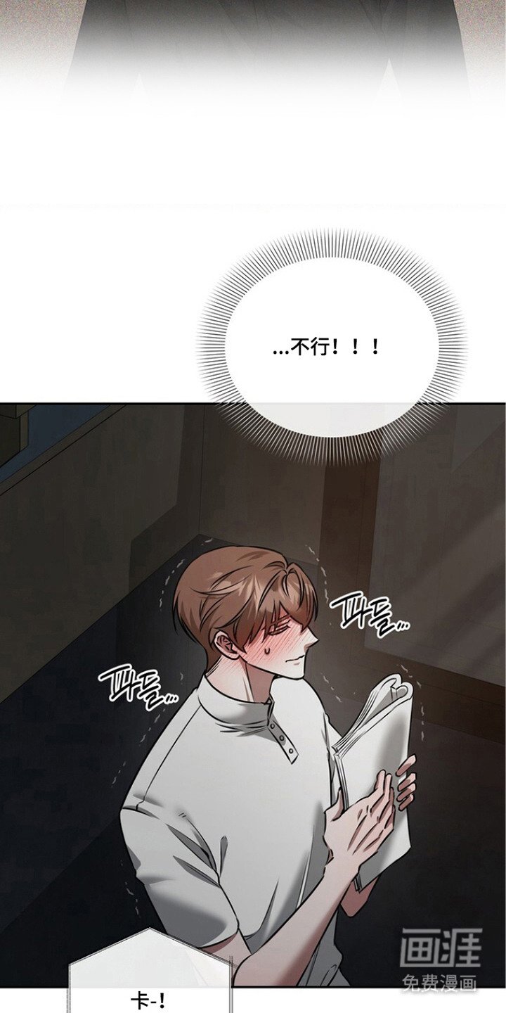 第9章：不断回想