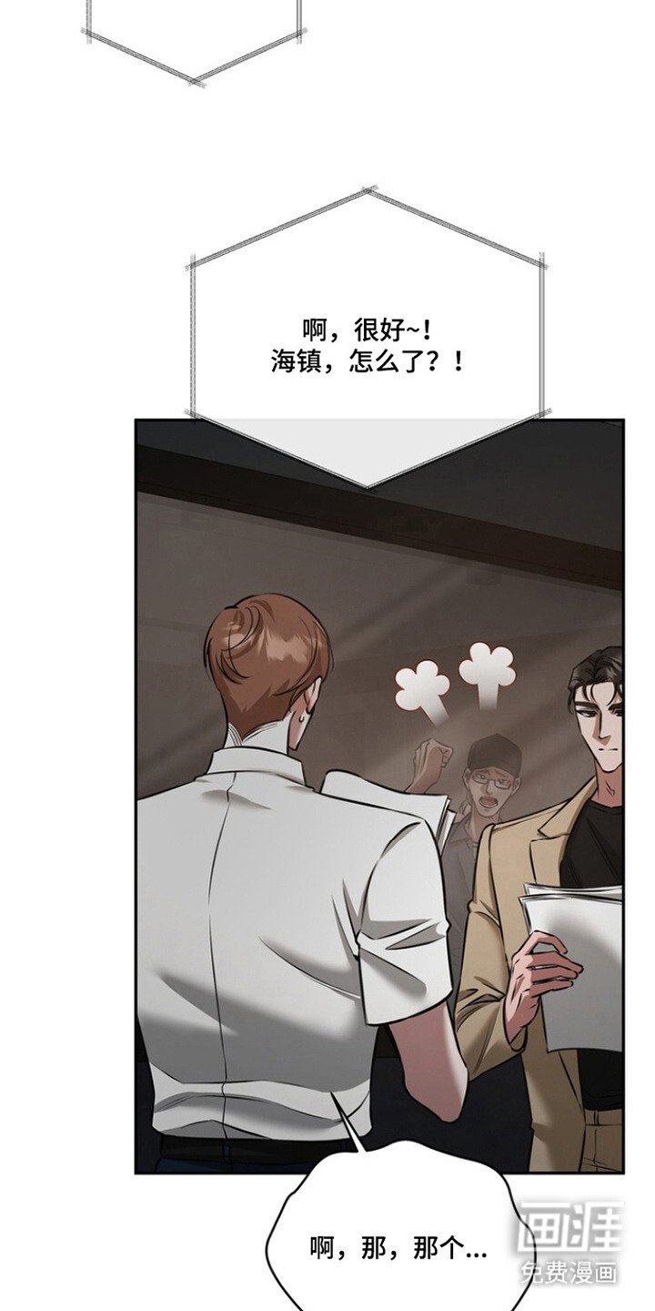 第9章：不断回想