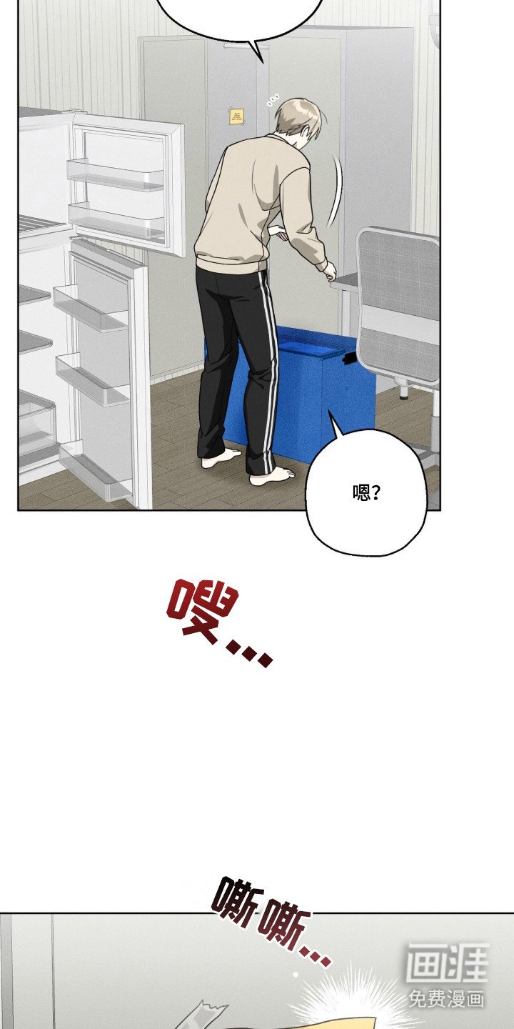 第1章：失业青年