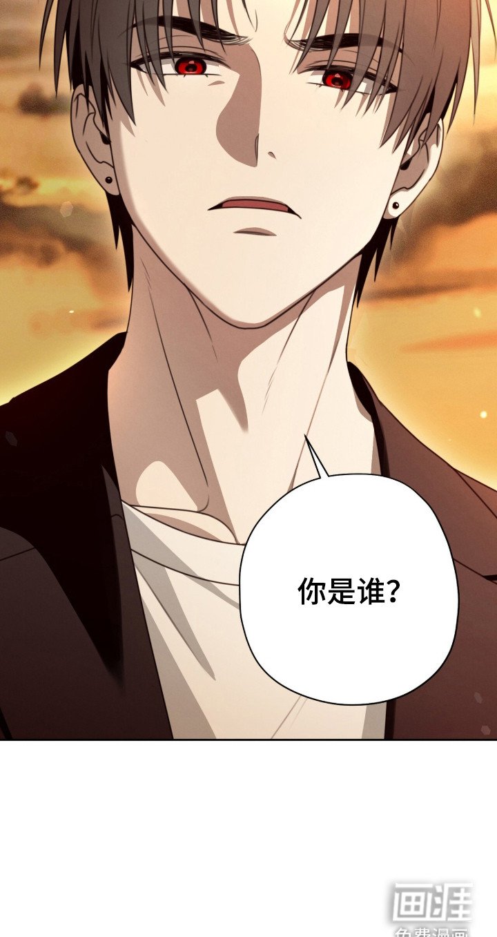 第3章：叛逆少年