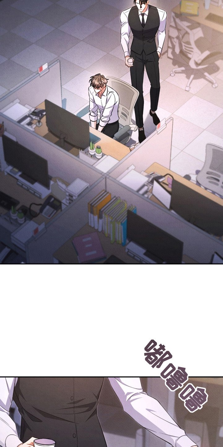 第10章：心不在焉