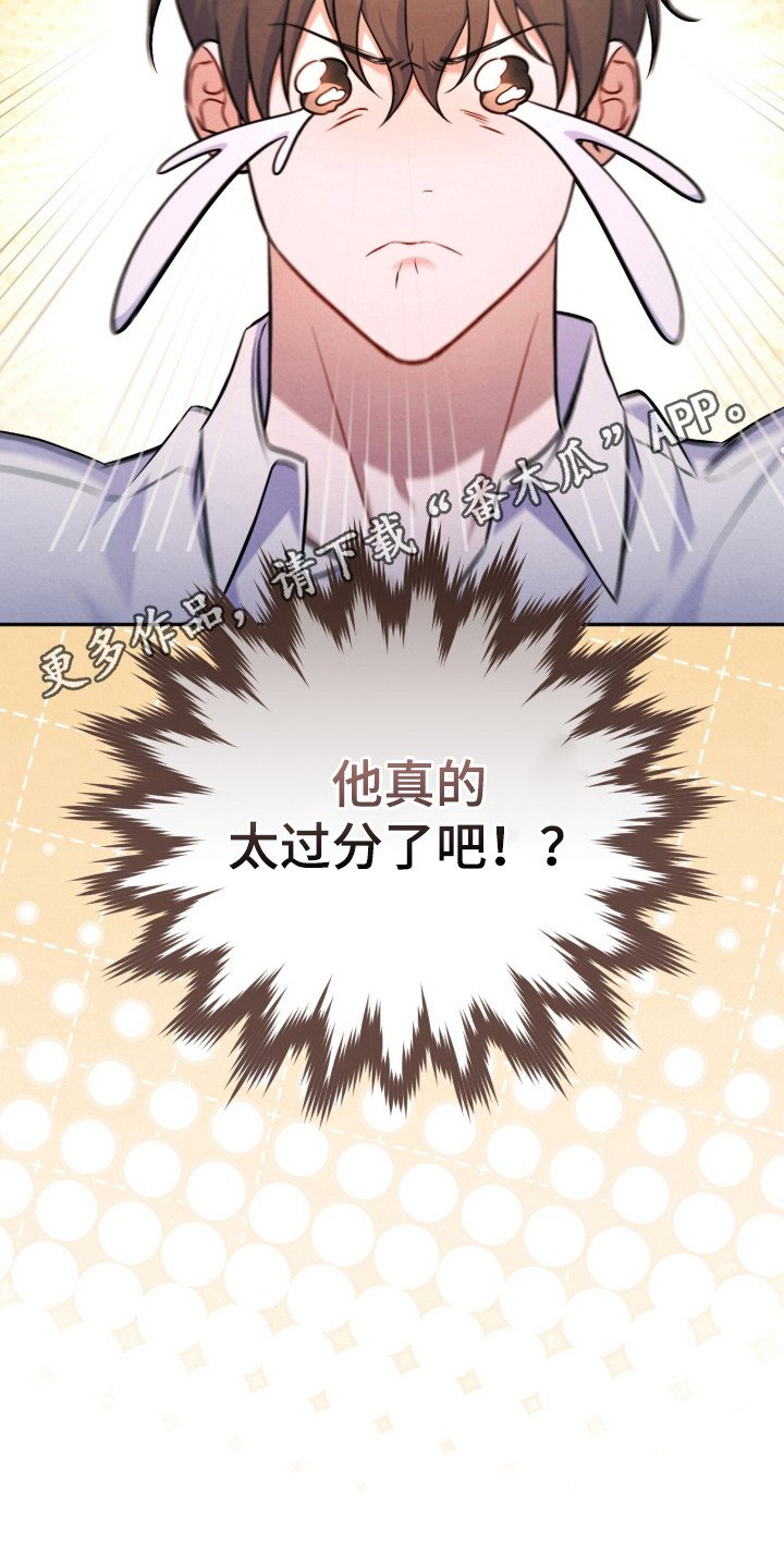 第11章：诡辩