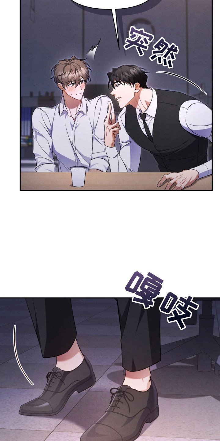 第11章：诡辩