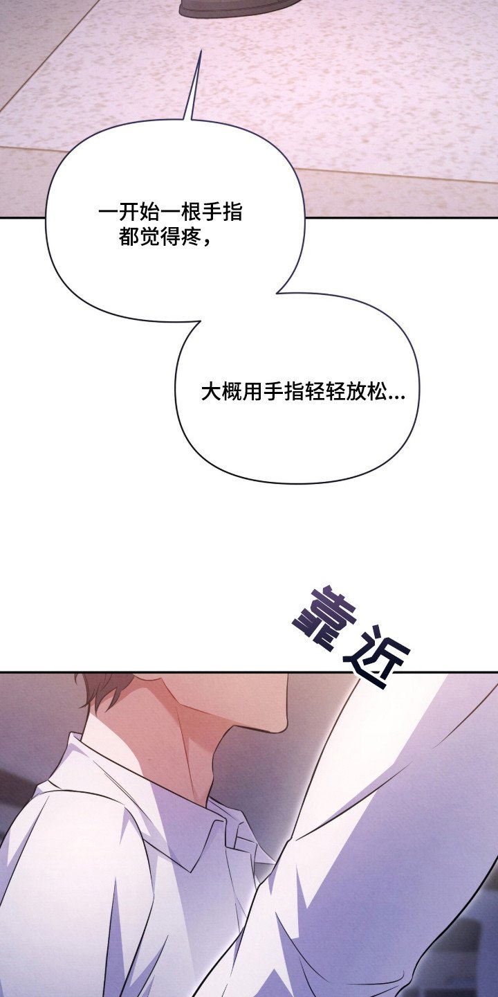 第11章：诡辩