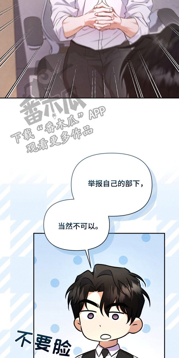 第12章：不讨厌