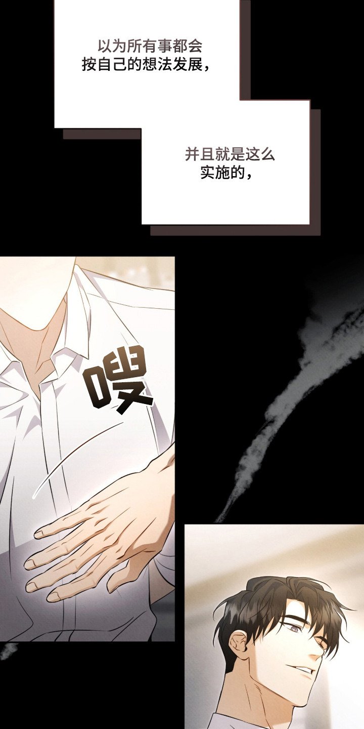 第12章：不讨厌