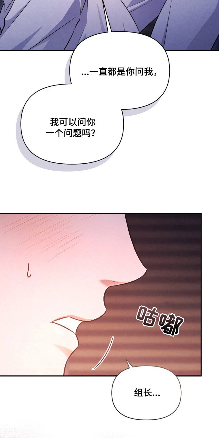 第12章：不讨厌