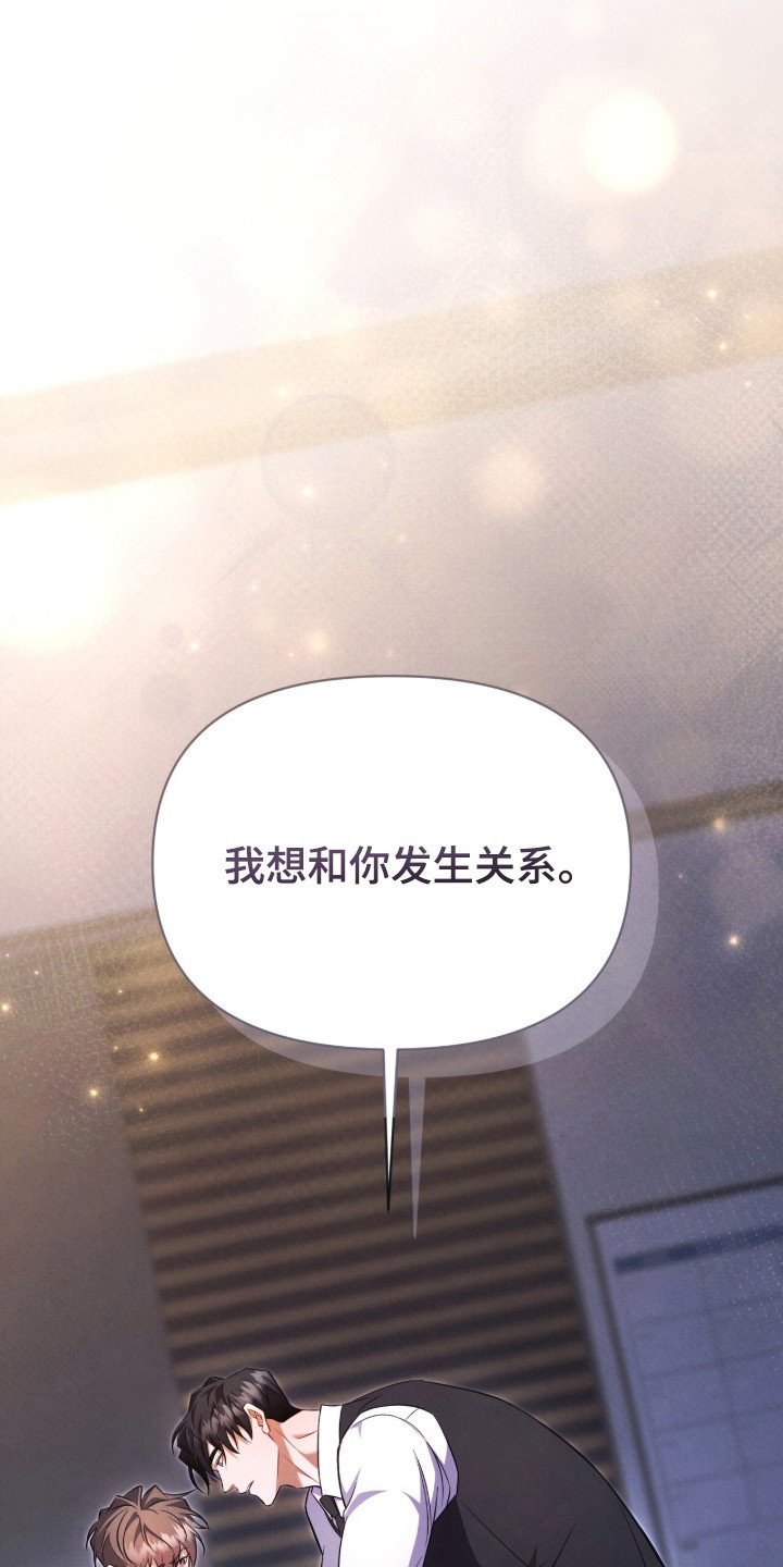 第12章：不讨厌