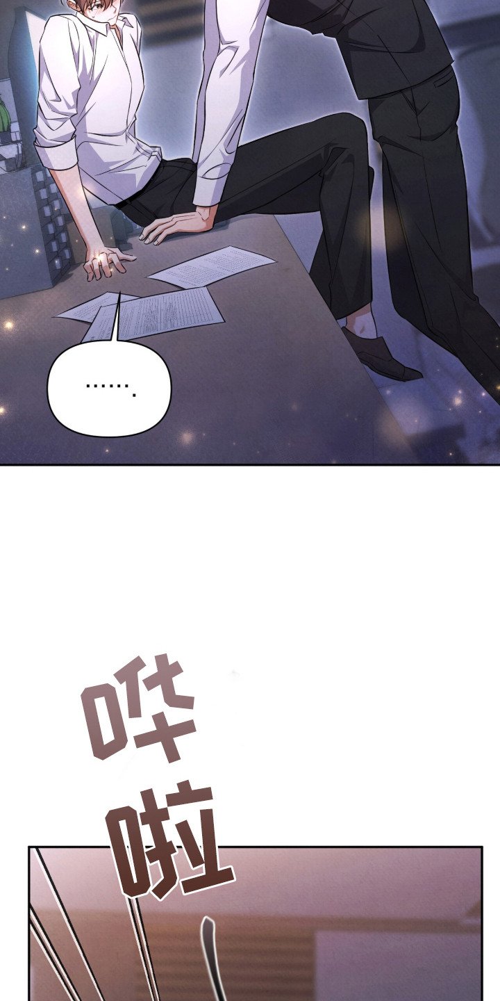 第12章：不讨厌