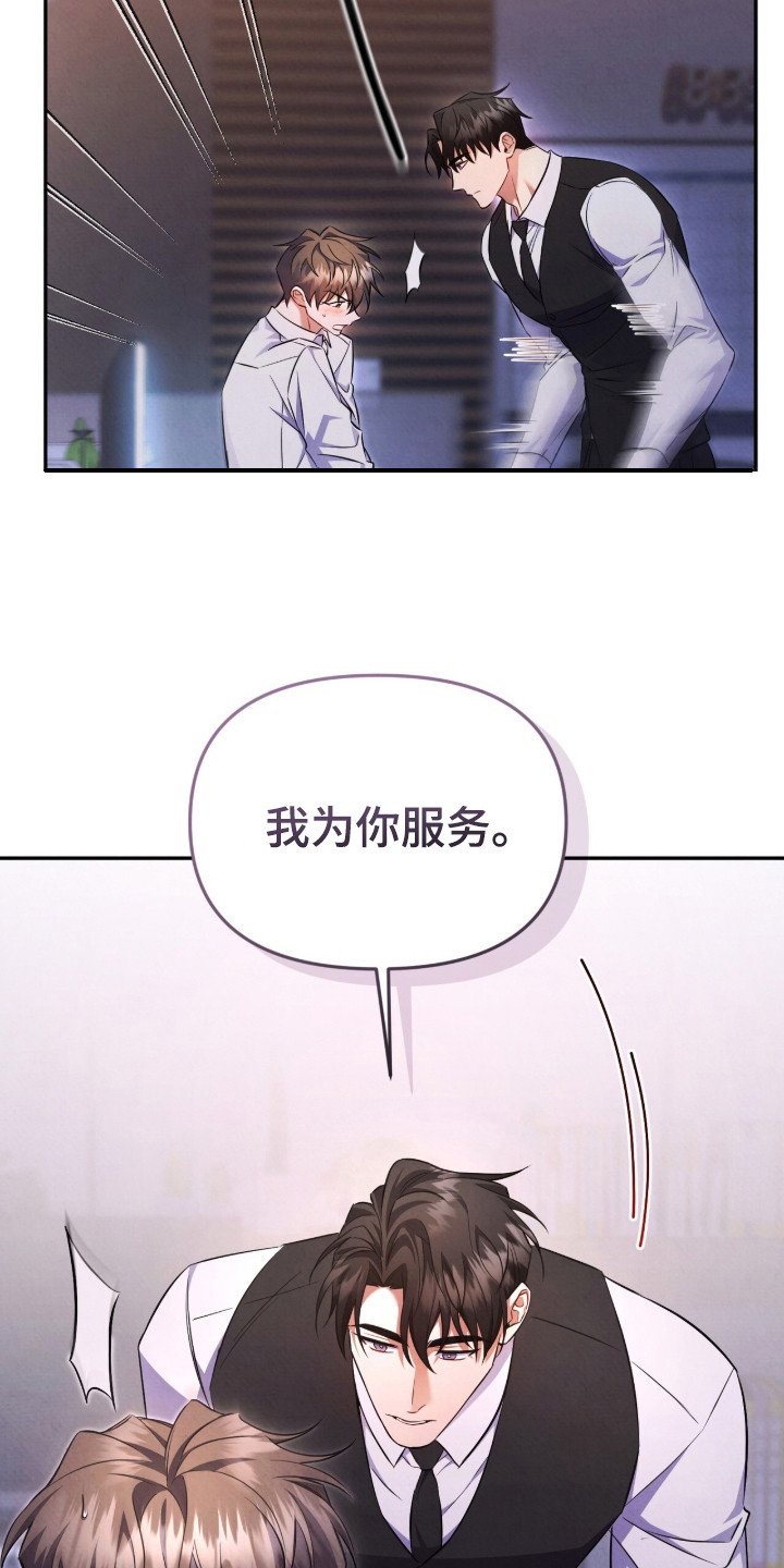 第12章：不讨厌