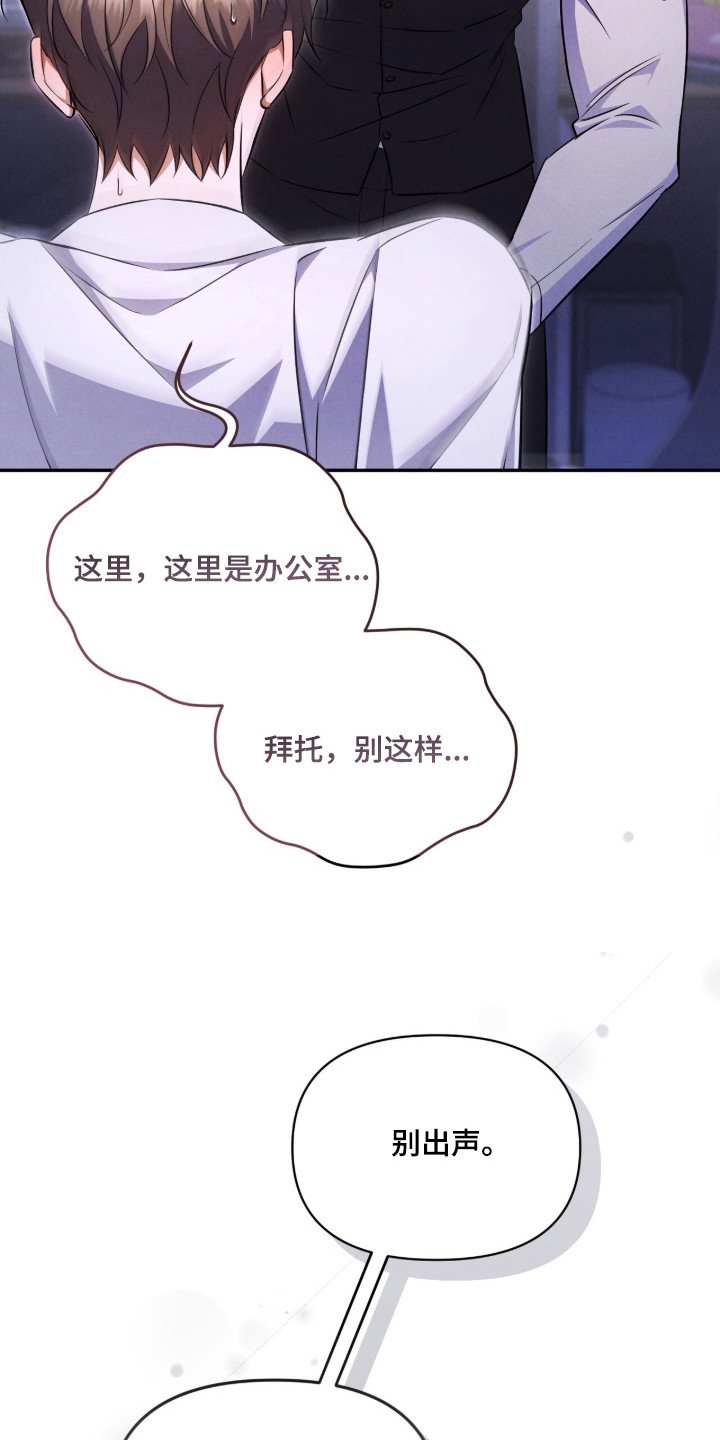 第12章：不讨厌