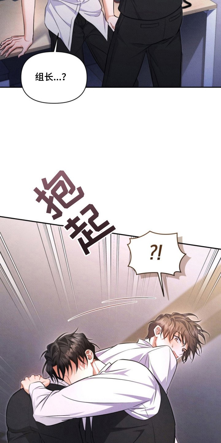 第15章：真实想法