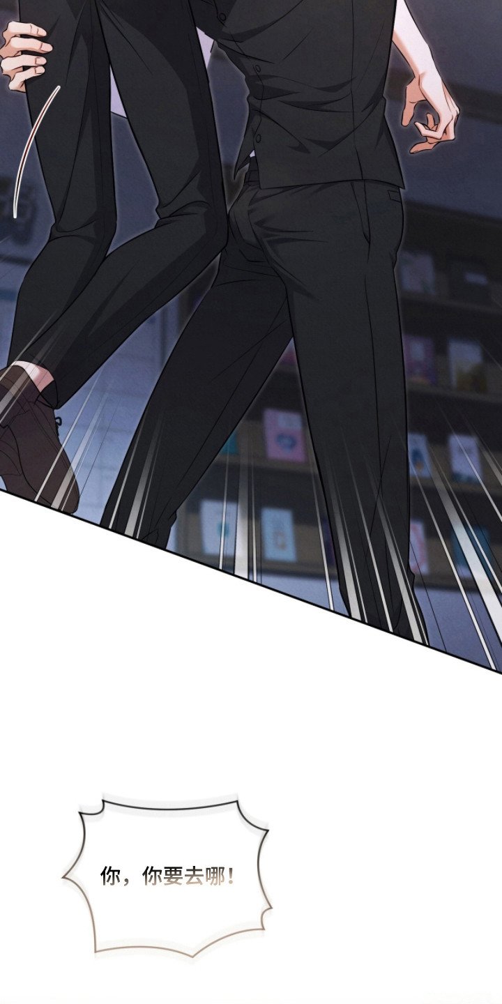 第15章：真实想法