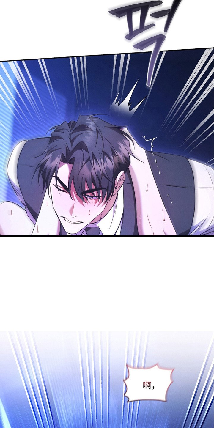 第16章：试了才知道