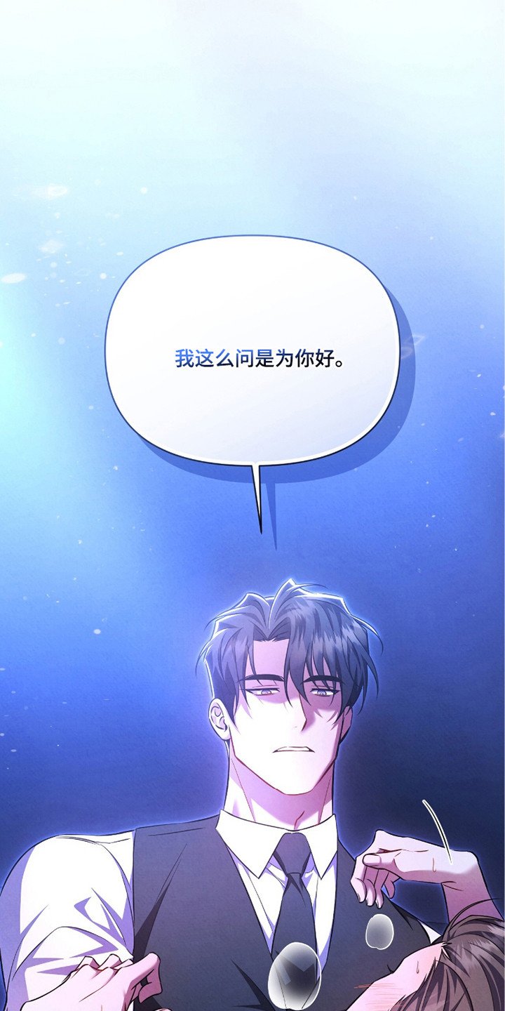 第16章：试了才知道