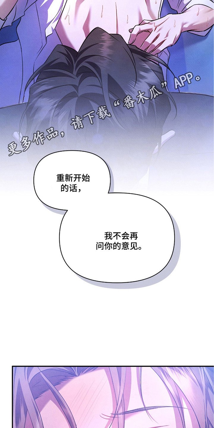 第16章：试了才知道