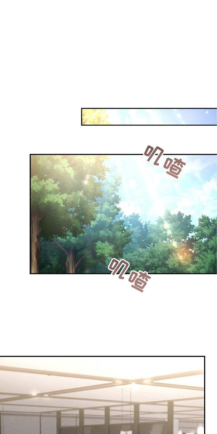 第16章：试了才知道