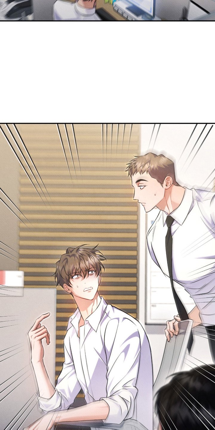 第17章：吃醋