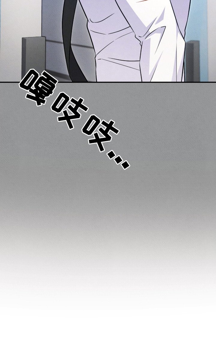 第18章：好奇心