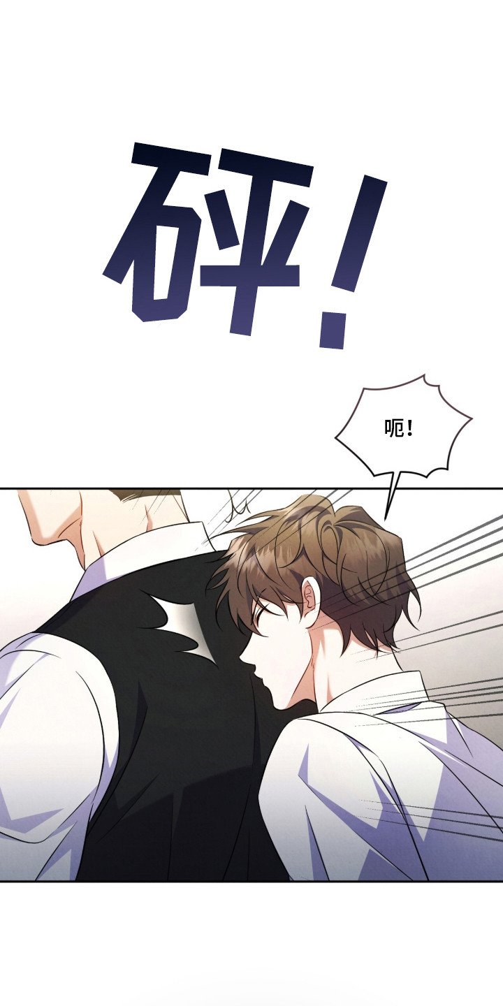 第4章：互相检查