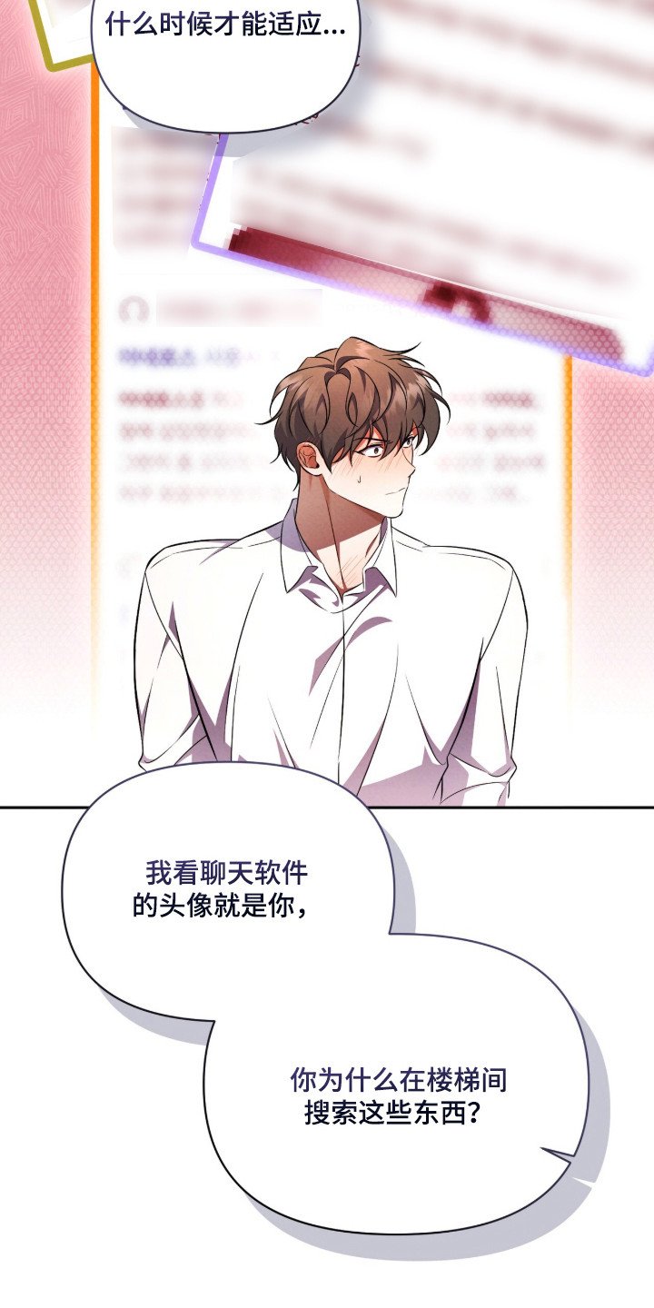 第4章：互相检查