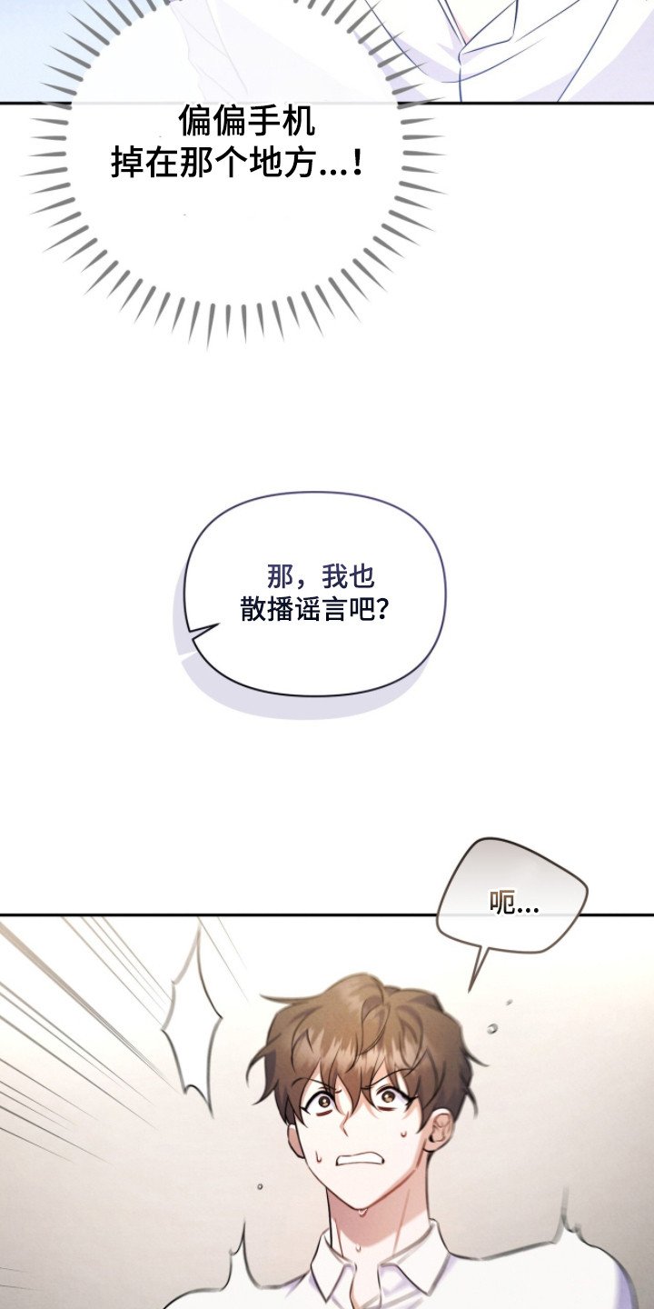 第4章：互相检查