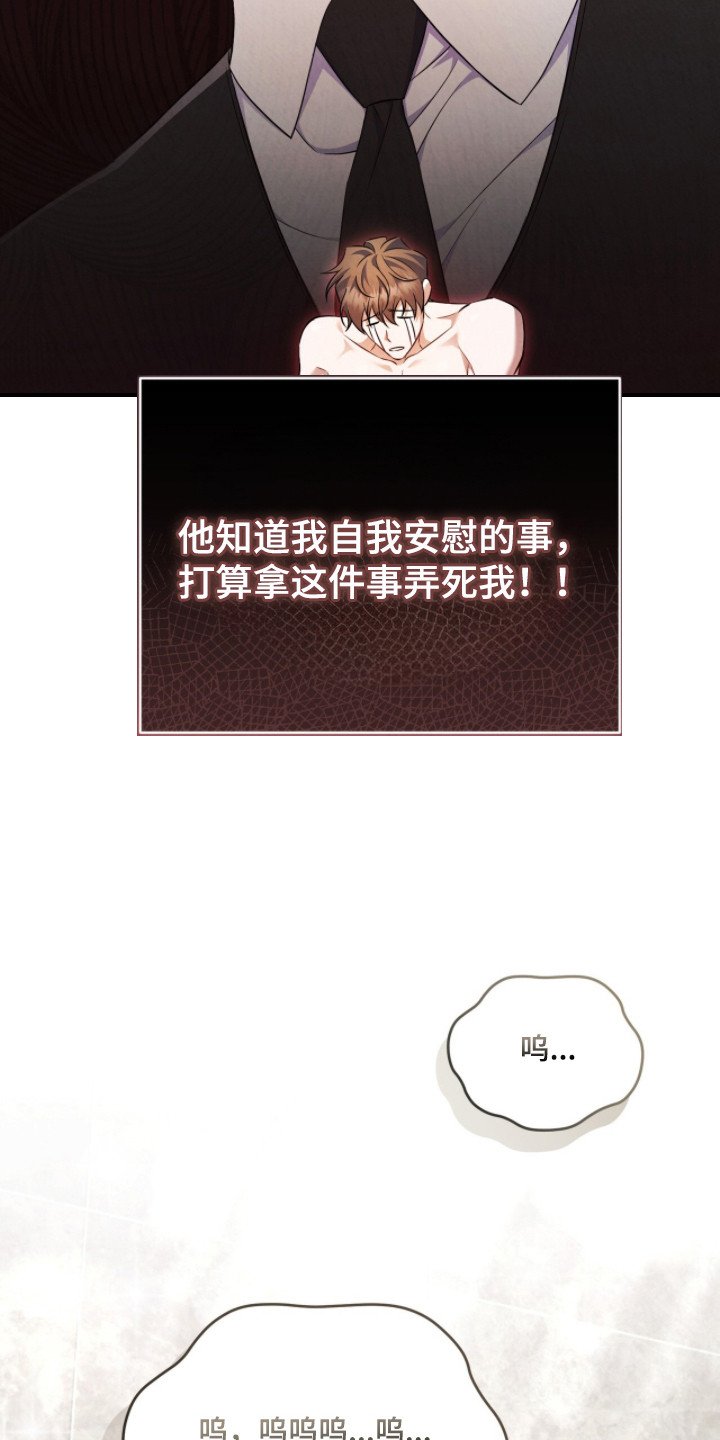 第6章：说不通
