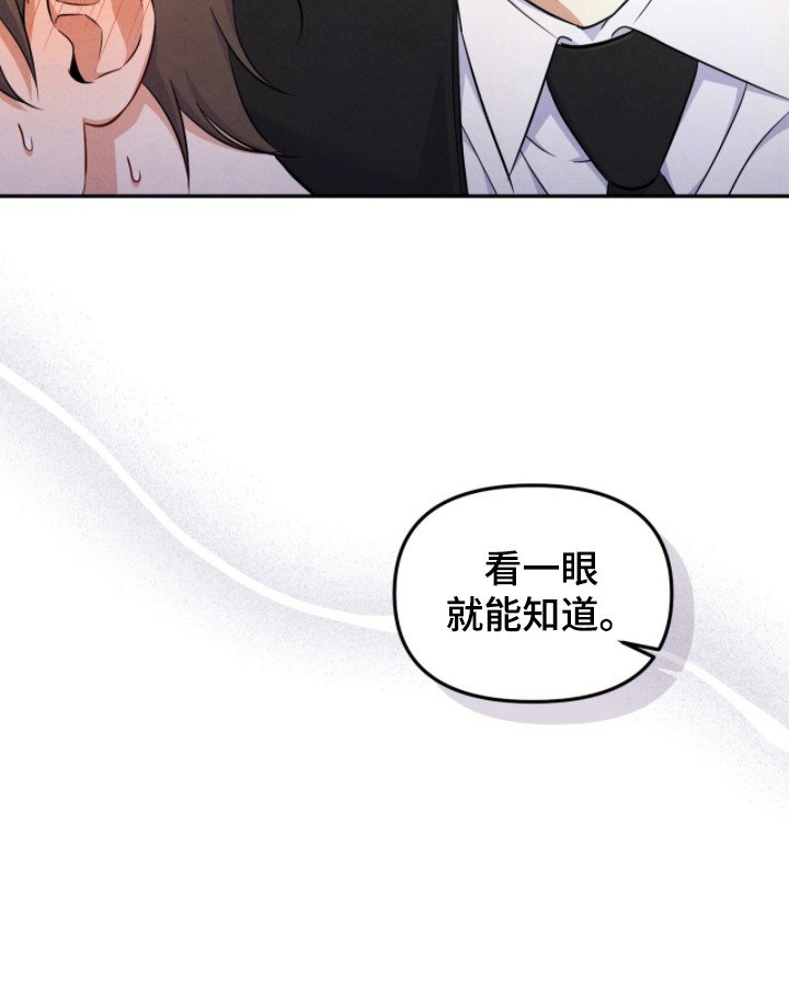 第6章：说不通