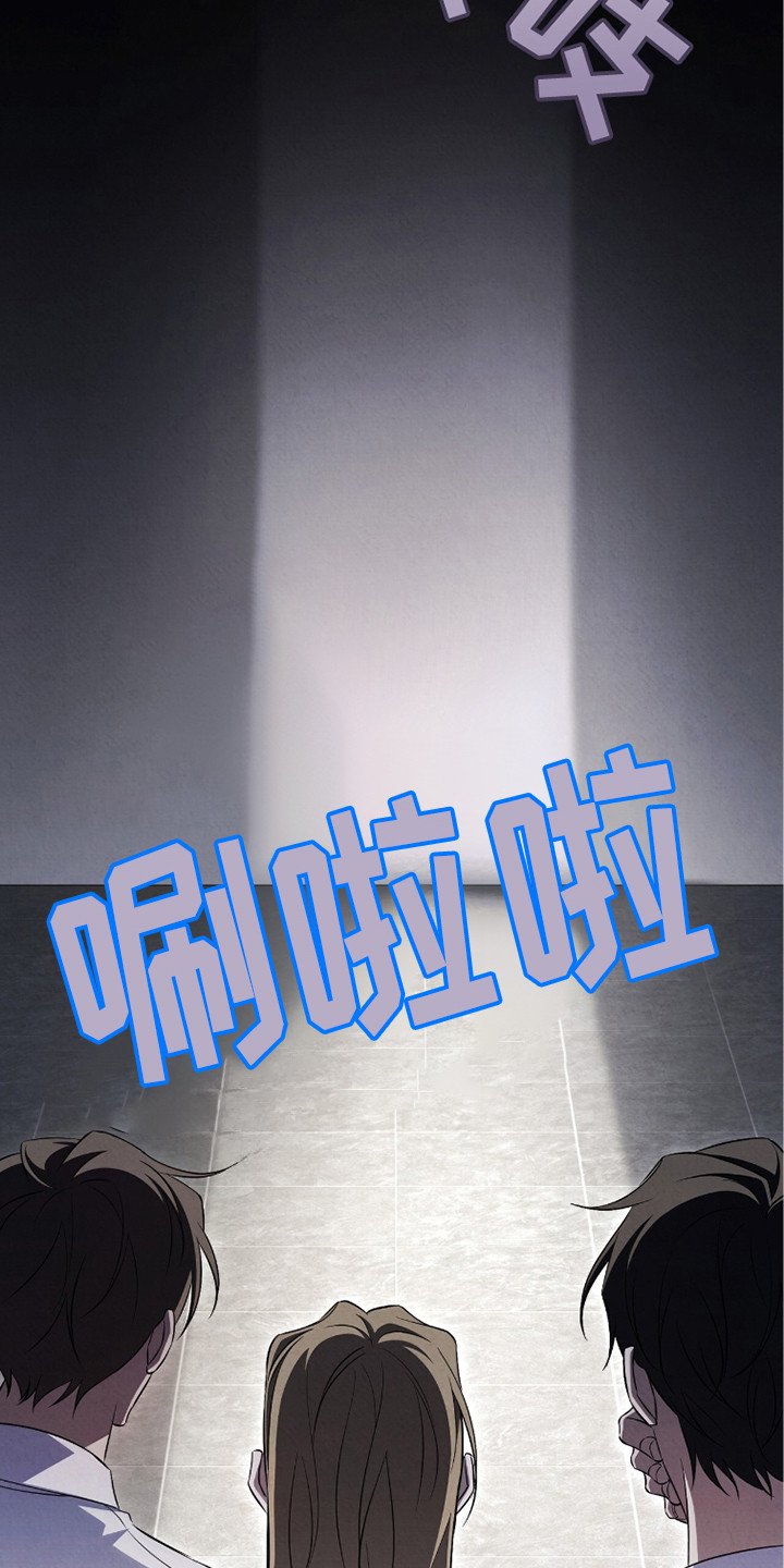 第8章：互利共赢