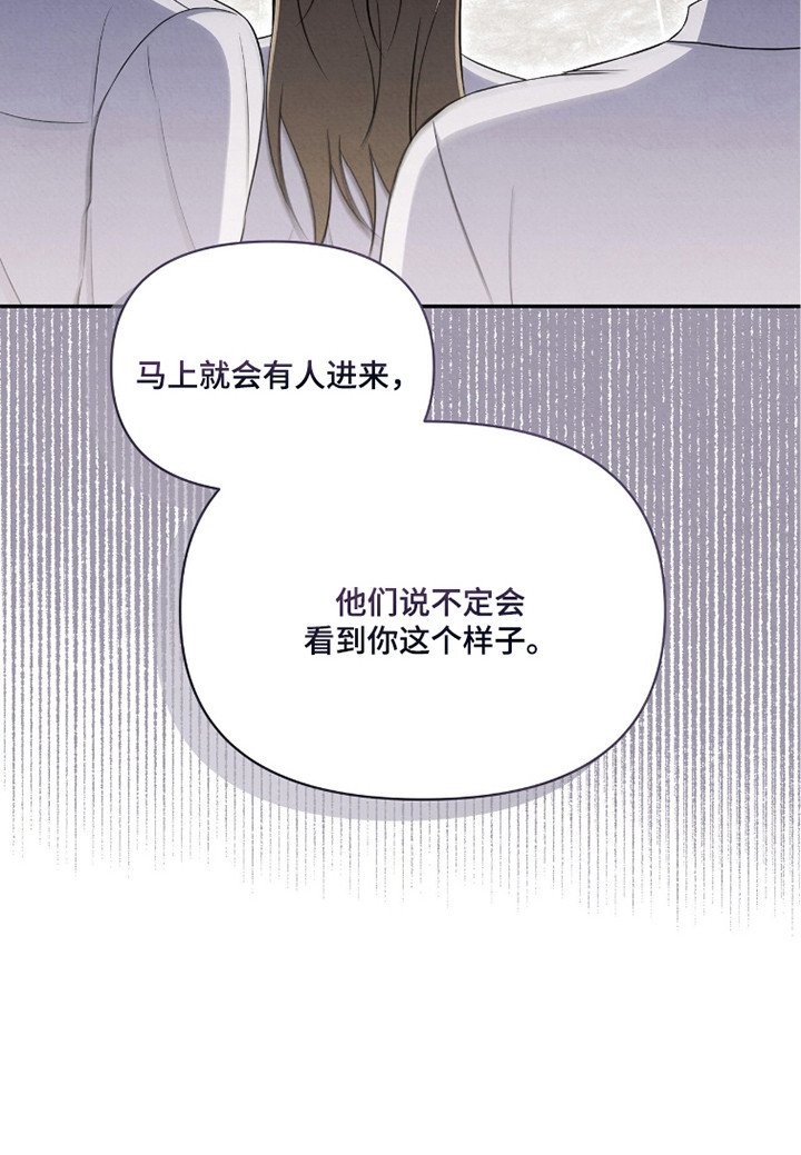 第8章：互利共赢