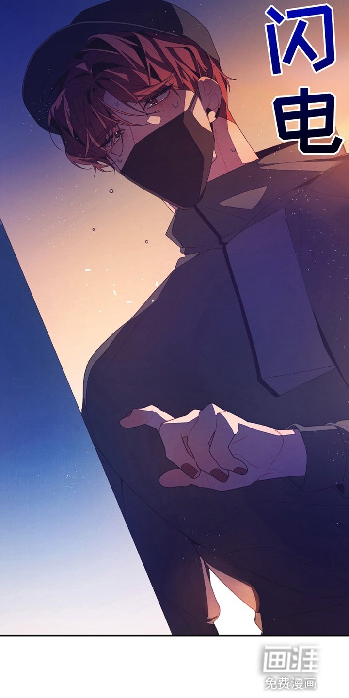 第1章：初恋