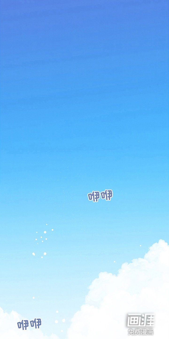 第10章：带他去学校