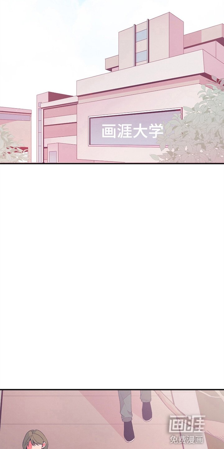 第10章：带他去学校