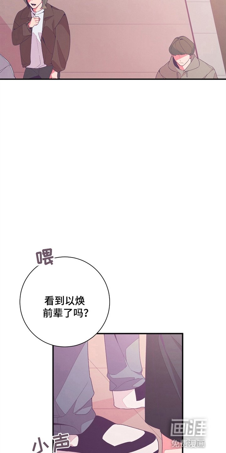第10章：带他去学校