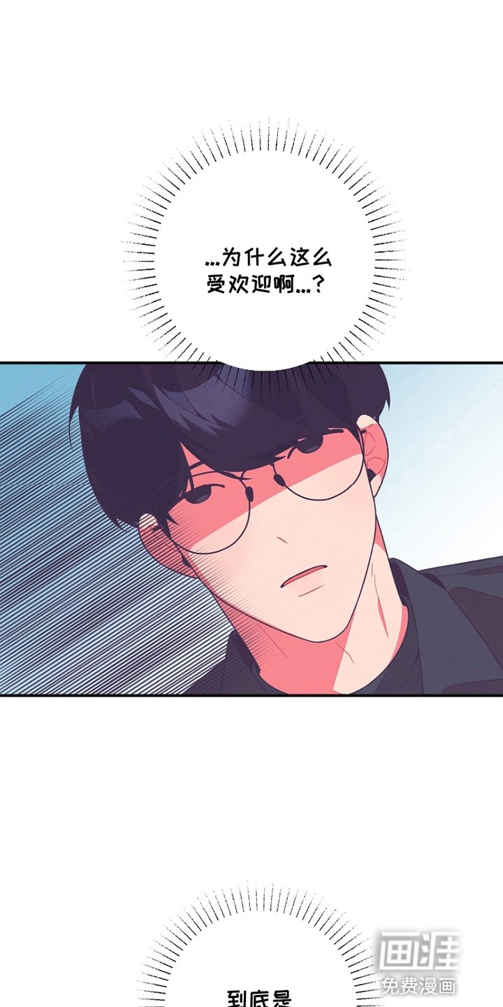 第10章：带他去学校