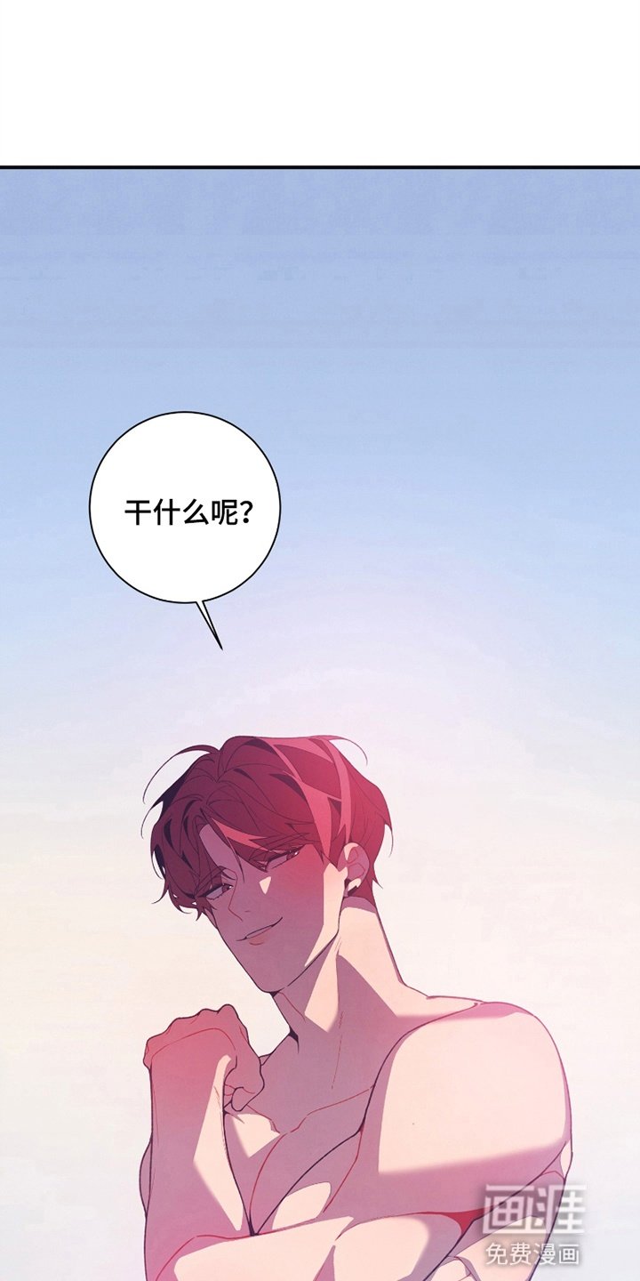 第10章：带他去学校