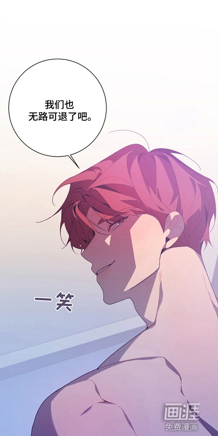 第10章：带他去学校
