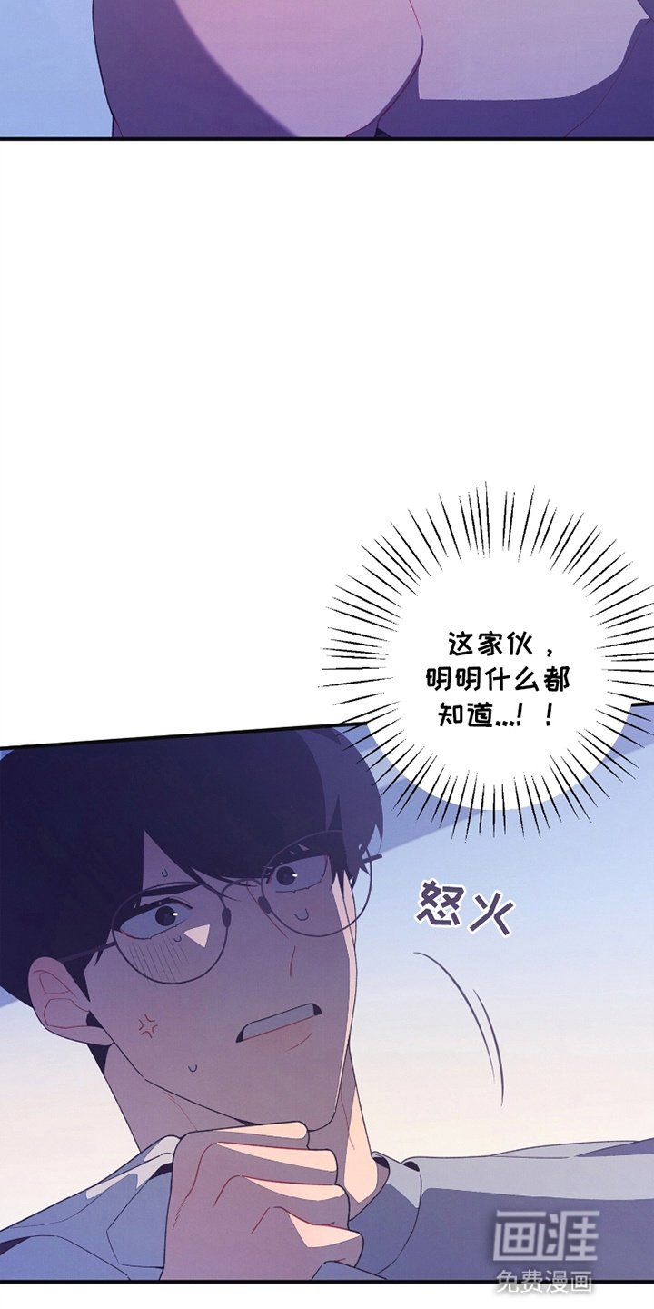 第10章：带他去学校