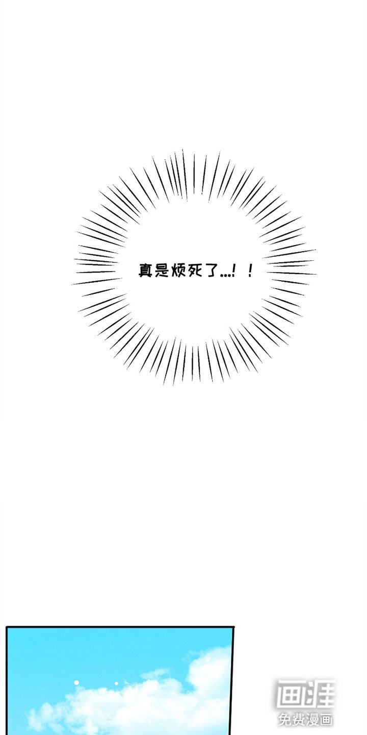 第10章：带他去学校