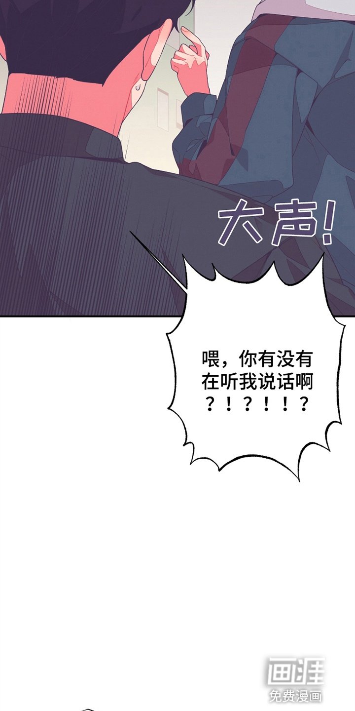 第10章：带他去学校