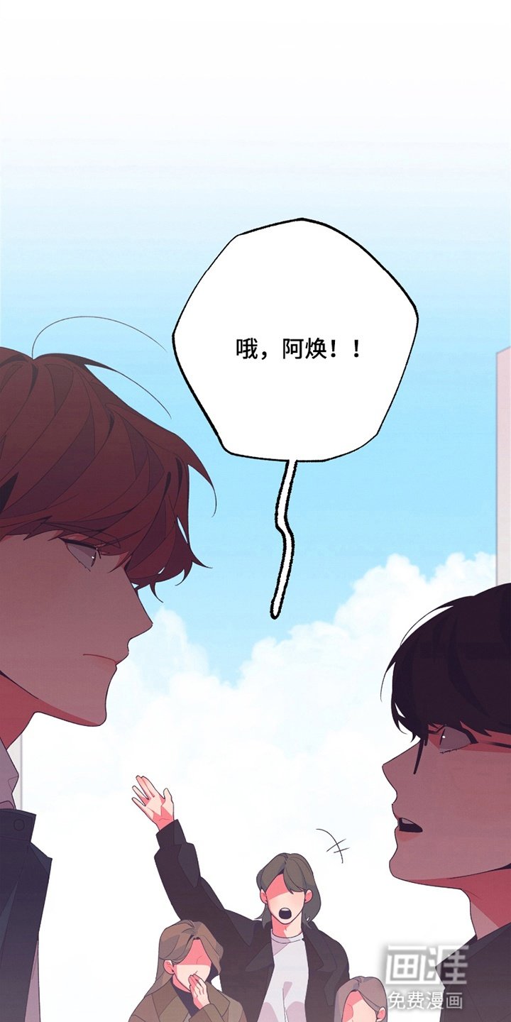 第11章：好好相处