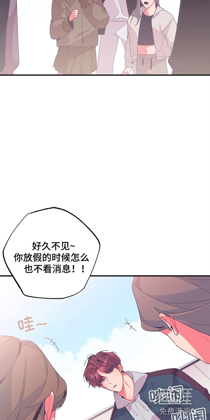 第11章：好好相处